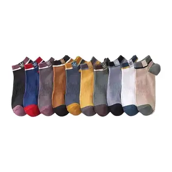 10 пар мужских носков, удобных, дышащих, впитывающих пот, для занятий спортом