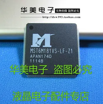 Бесплатная доставка. Аутентичный новый чип декодера ЖК-телевизора MST6M181VS - LF - Z1