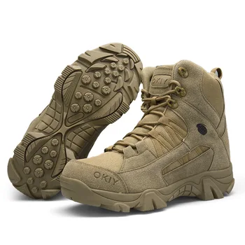 Новые Модные мужские военные тактические ботинки, Армейские ботинки, мужские уличные противоскользящие военные мужские ботинки, защитная обувь