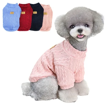 Зимний свитер для собак, теплая одежда для маленьких средних собак, жилет для щенка Кошки, Пальто для французского бульдога, костюм для домашних животных, наряд для чихуахуа Йорки