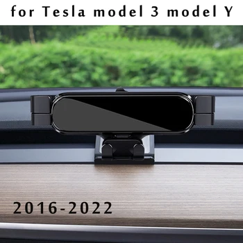 Автомобильный Держатель Телефона Для Tesla Модель 3 Модель Y 2022 2021 2019 Автомобильный Кронштейн Для Укладки GPS Подставка Поворотная Поддержка Мобильные Аксессуары