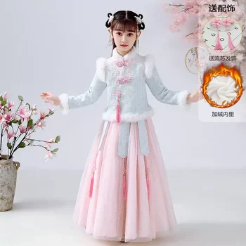 7 цветов, детский новогодний костюм в китайском стиле Tang Hanfu, Винтажное зимнее плотное шерстяное платье для девочек, Элегантное Рождественское платье с юбкой феи